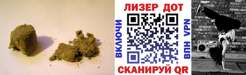 Лсд 25 экстази ecstasy Фурманов